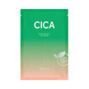 BARULAB The Clean Vegan Mask 10EA (5 types) - EmpressKorea