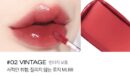 BBIA Glow Lip Tint - EmpressKorea