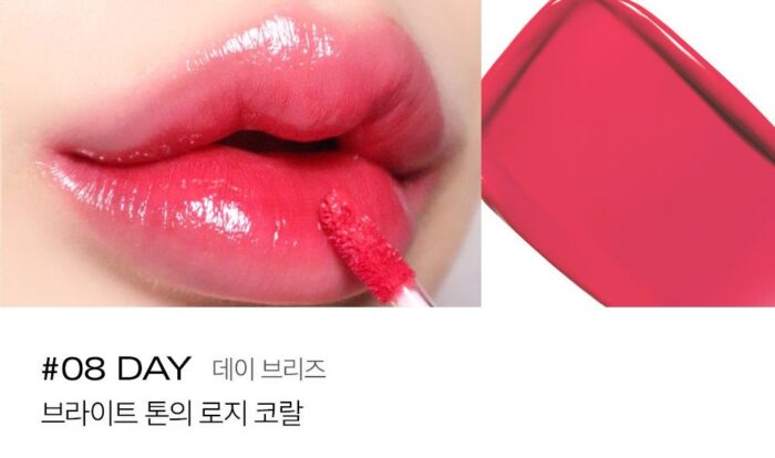 BBIA Glow Lip Tint - EmpressKorea