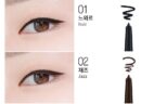BBIA Last Auto Gel Eyeliner - EmpressKorea