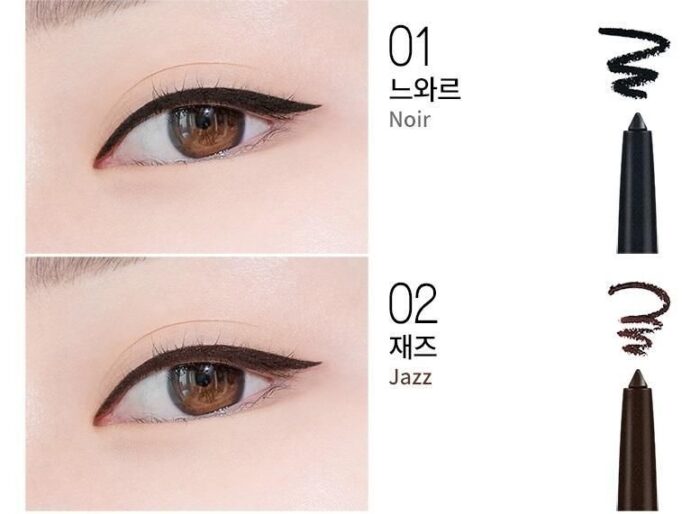 BBIA Last Auto Gel Eyeliner - EmpressKorea