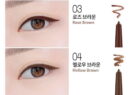 BBIA Last Auto Gel Eyeliner - EmpressKorea