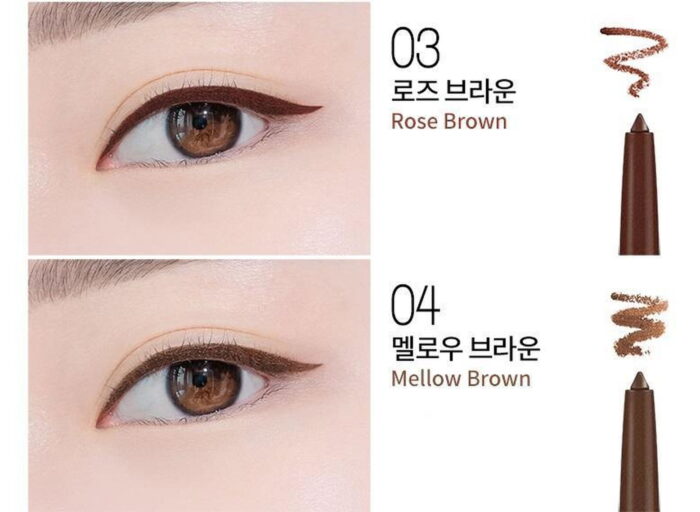 BBIA Last Auto Gel Eyeliner - EmpressKorea