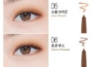 BBIA Last Auto Gel Eyeliner - EmpressKorea