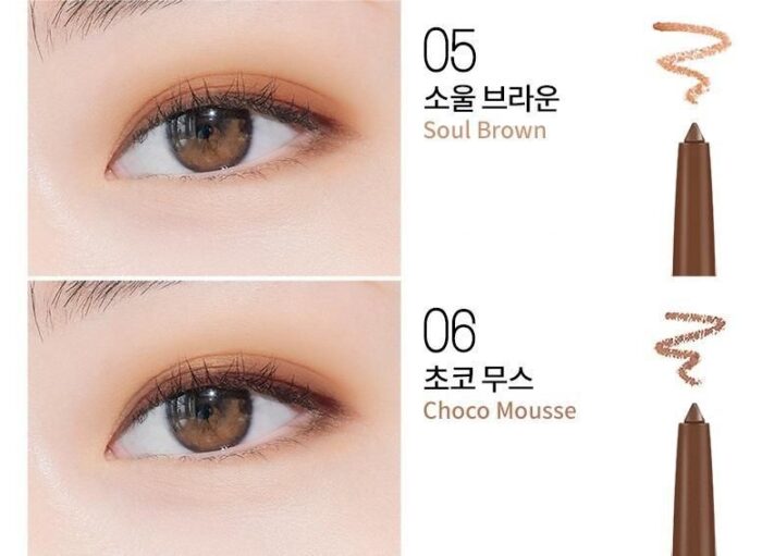 BBIA Last Auto Gel Eyeliner - EmpressKorea
