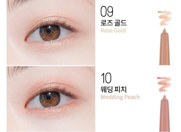 BBIA Last Auto Gel Eyeliner - EmpressKorea