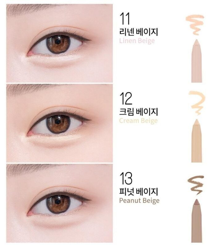 BBIA Last Auto Gel Eyeliner - EmpressKorea