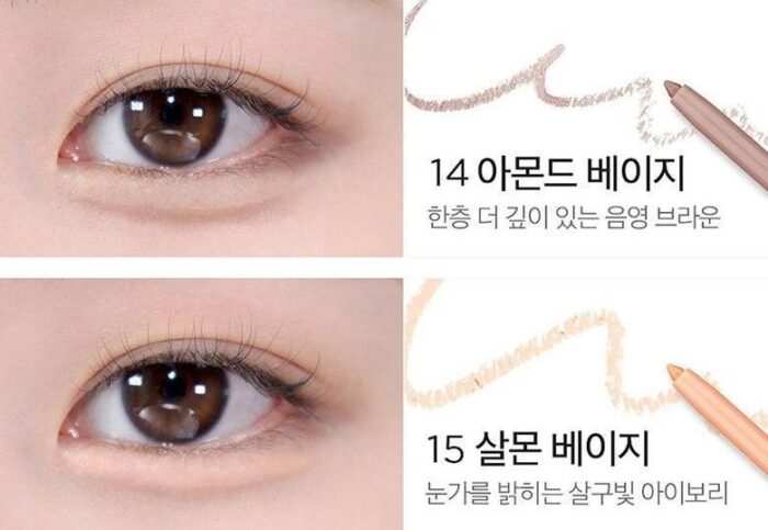 BBIA Last Auto Gel Eyeliner - EmpressKorea