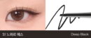 BBIA Last Auto Gel Eyeliner Slim - EmpressKorea