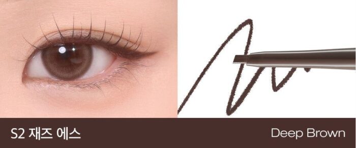 BBIA Last Auto Gel Eyeliner Slim - EmpressKorea