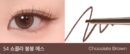 BBIA Last Auto Gel Eyeliner Slim - EmpressKorea