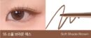 BBIA Last Auto Gel Eyeliner Slim - EmpressKorea