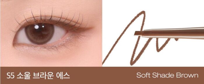 BBIA Last Auto Gel Eyeliner Slim - EmpressKorea