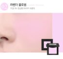 BBIA Last Blush 2.5g - EmpressKorea