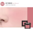 BBIA Last Blush 2.5g - EmpressKorea