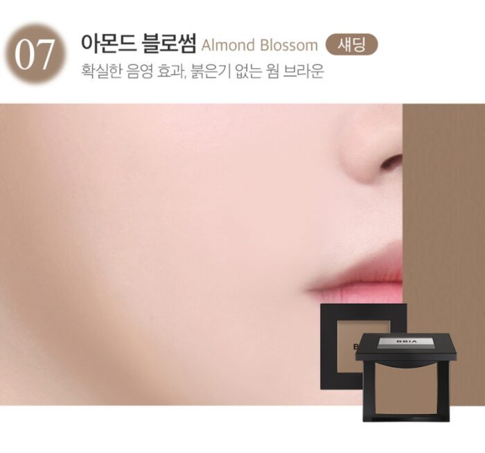 BBIA Last Blush 2.5g - EmpressKorea