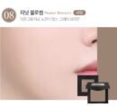 BBIA Last Blush 2.5g - EmpressKorea