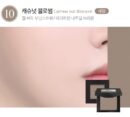 BBIA Last Blush 2.5g - EmpressKorea