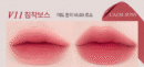 BBIA Last Velvet Tint (25 Colors) 5g - EmpressKorea