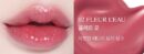 BBIA NEW L'EAU Tint - EmpressKorea