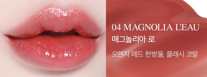 BBIA NEW L'EAU Tint - EmpressKorea