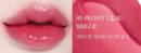 BBIA NEW L'EAU Tint - EmpressKorea