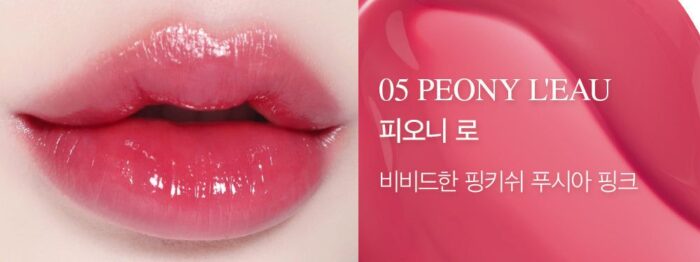 BBIA NEW L'EAU Tint - EmpressKorea