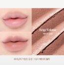 espoir Plumpize Overlip Pencil 0.4g