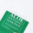 BENTON Aloe Soothing Mask Pack 23g*10EA - EmpressKorea