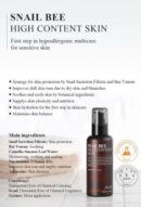 BENTON Snail Bee High Content Skin 150ml - EmpressKorea