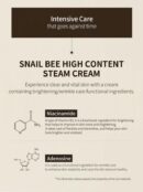 BENTON Snail Bee High Content Steam Cream 50g - EmpressKorea