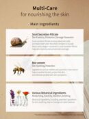 BENTON Snail Bee High Content Steam Cream 50g - EmpressKorea