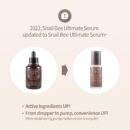 BENTON Snail Bee Ultimate Serum+ 35ml - EmpressKorea