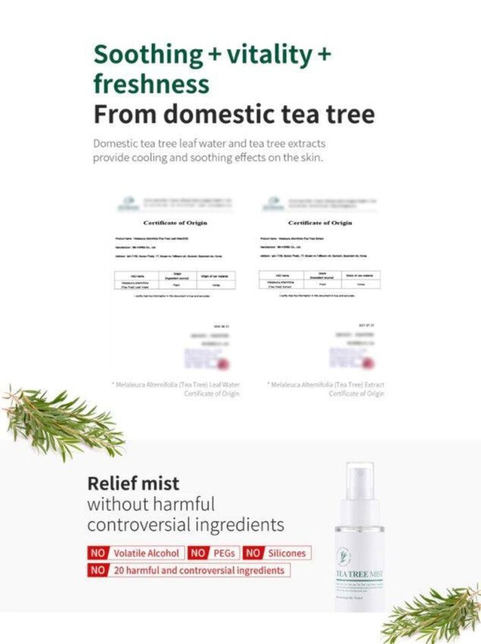 BENTON Tea Tree Mist 80ml - EmpressKorea