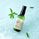 BEYOND Verbena Refreshing Body Mist 120ml - EmpressKorea