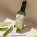 BEYOND Verbena Refreshing Body Mist 120ml - EmpressKorea