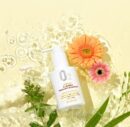 BE THE SKIN Heartleaf O2 Bubble Wash Off Mask Pack 120g - EmpressKorea