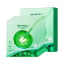 BIO HEAL BOH Pantecell Repair Cica Ampoule Gel Mask 5sheets*28g Limited Edition - EmpressKorea