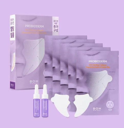 BIO HEAL BOH Probioderm 99.9 Melting Collagen Smile Line & Front Cheek Film 5Sheets (+Collagen Serum 7ml*2) - EmpressKorea