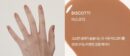 Portre Nail Nouveau Juice 9ml