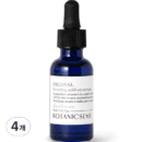 BOTANICSENS DECANAL Boosting Add-on Serum 30ml 4EA - EmpressKorea