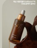 BOTANITY Flavon Serum 50ml - EmpressKorea