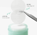 BOTANITY Makiol Spot Soothing Pads 90ml 60EA - EmpressKorea
