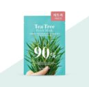 BRING GREEN 90% Fresh Mask (5 Types) 20g*10EA - EmpressKorea