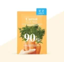 BRING GREEN 90% Fresh Mask (5 Types) 20g*10EA - EmpressKorea