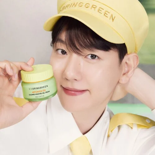 BRING GREEN Artemisia Cera Calming Moisture Gel Cream 75ml - EmpressKorea