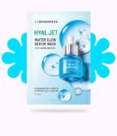 BRING GREEN Hyaljet Water Glow Serum Mask 25g*5 - EmpressKorea