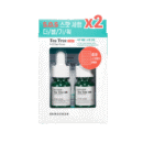 BRING GREEN Tea Tree Cica SOS Spot Serum 13ml+13ml Set - EmpressKorea