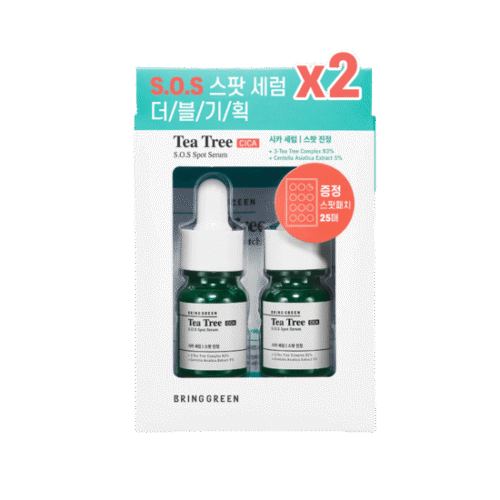 BRING GREEN Tea Tree Cica SOS Spot Serum 13ml+13ml Set - EmpressKorea