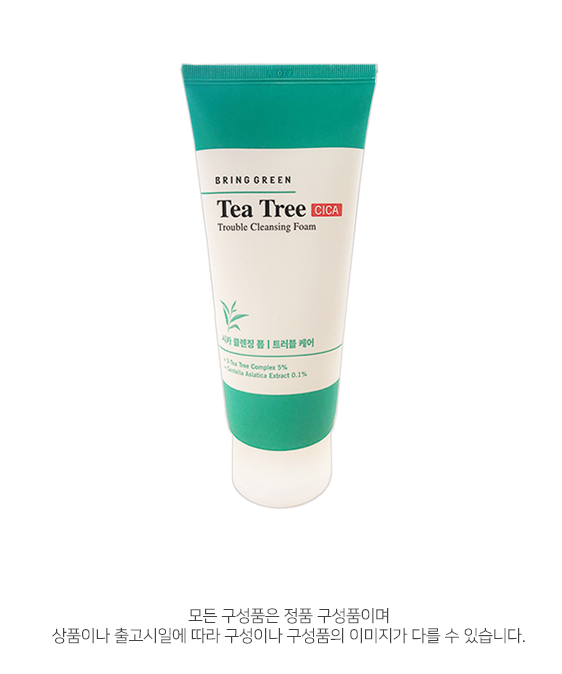 BRING GREEN Tea Tree Cica Trouble Cleansing Foam 200ml - EmpressKorea